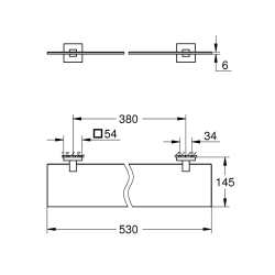 Start Cube Shelf 530mm