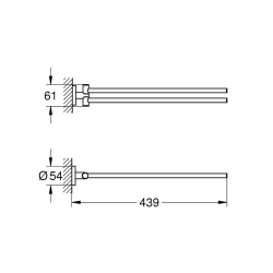 Start Double Towel Bar